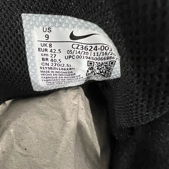 Air Max 95 NRG 'Home Team' LeBron James - Picture 5 of 5